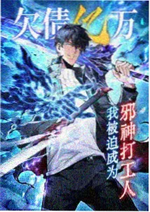细田守作品合集入口索引封面